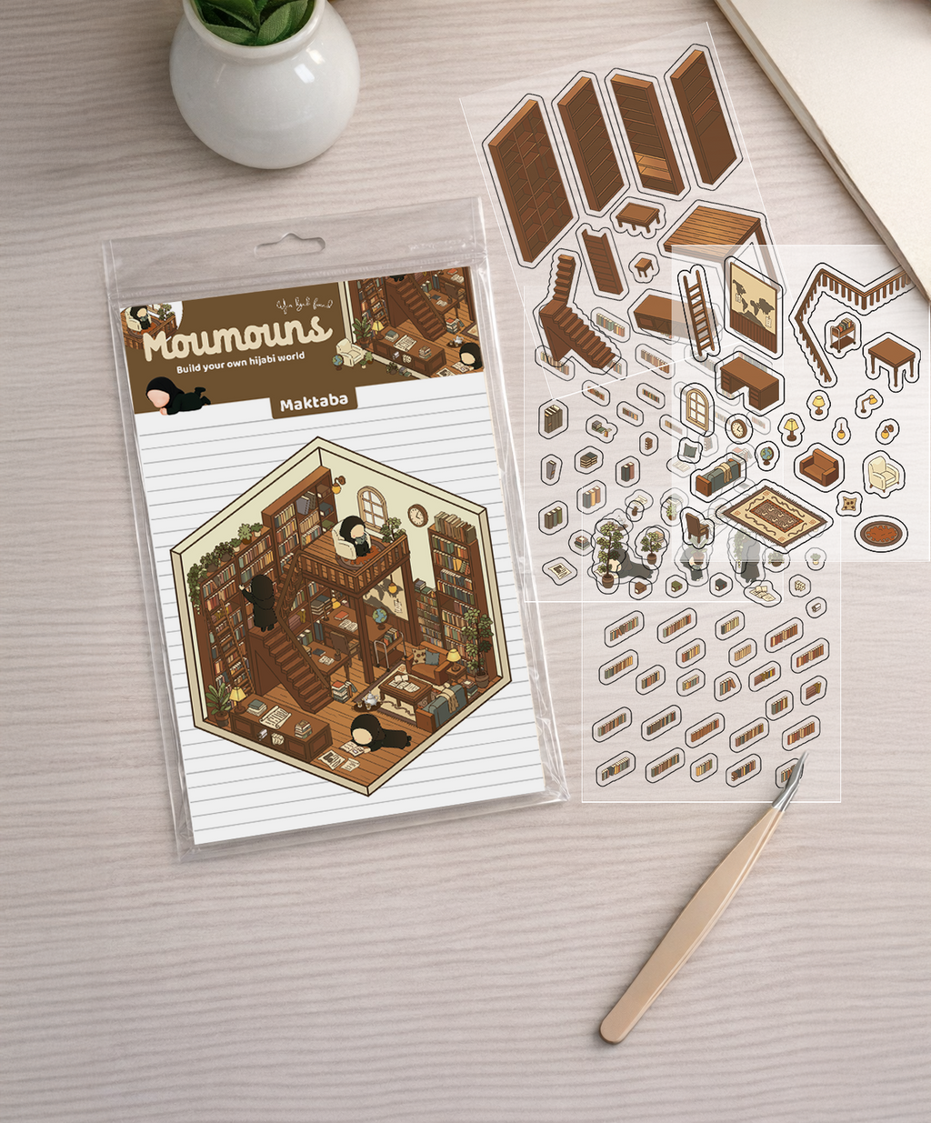 Scène Librairie Islamique - 1 scène + 4 planches de stickers