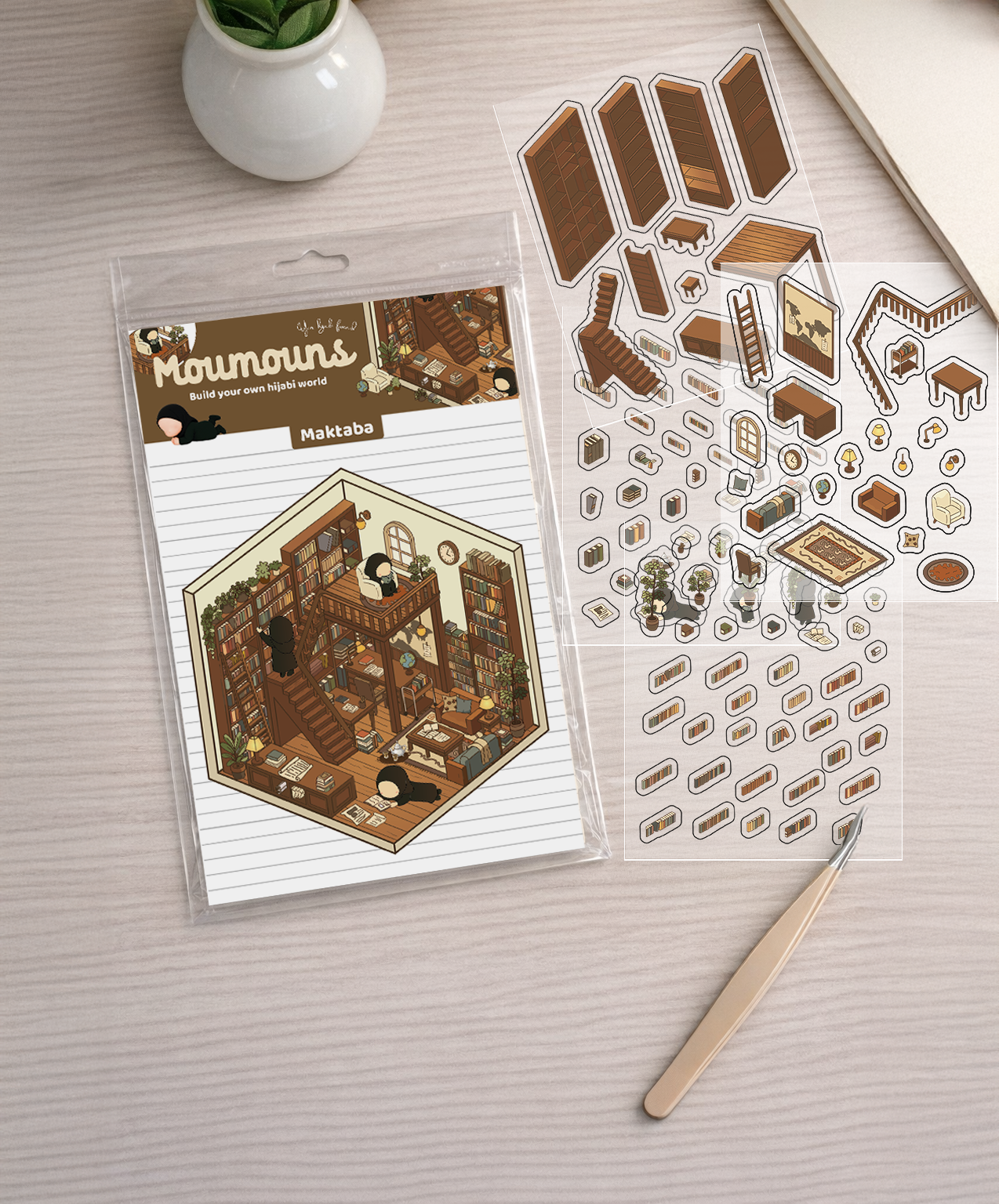 Scène Librairie Islamique - 1 scène + 4 planches de stickers